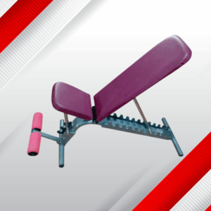 Adjustable Utility Bench